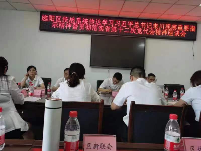 1655198172727946.jpg 1655198172727946.jpg